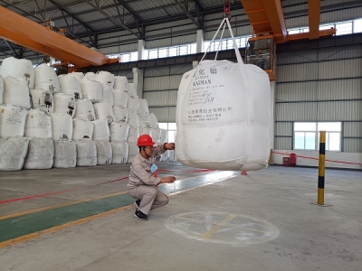 ���ܱ���չ�L�ɣ���ِ�ٸ�ץ���a--�X�V�Ͻ�ֹ�˾��������܇�g�M���_չ��܇�����ܱ���