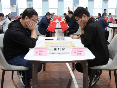 �����ɫ���ټ��F2023�ꡰӭ���c���������ِ�ڹ�˾�A�M�]Ļ