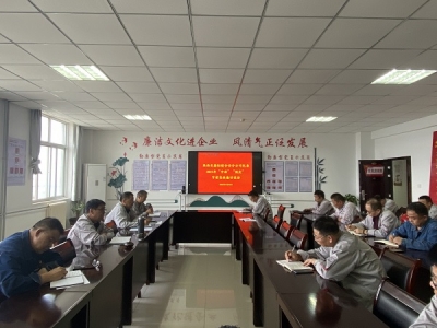 �X�V�Ͻ�ֹ�˾�oί���_2023�ꡰ��������c����ǰ���w����ՄԒ��