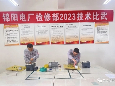 �\�늏S�z�޲�늚���e�k늚⼼�g����