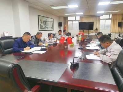 ��˾�hί��Փ�W�����ĽM���_2023���ʮ�μ��w�W����