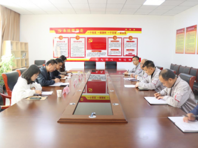 ��˾�hί����ӛ���ƽһ�е��V�I��˾�z��ָ���h������