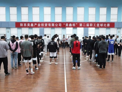 ��˾�����α����ڶ������@��ِ�A�M��Ļ