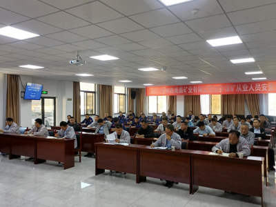 �V�I��˾�_չ���P���Mһ���ӏ��Vɽ��ȫ���a��������Ҋ����؞���