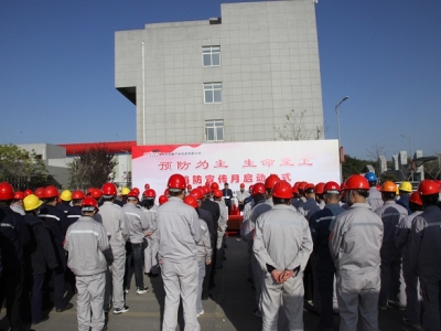 �A������ �������ϡ���˾�e��2023�ꡰ119�������������Ӄxʽ