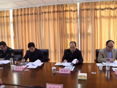 ���ҵVɽ��ȫ�O���������h�M�ɆT�������L����ƽ��꠸��V�I��˾�{�ж�����ȫ���a����