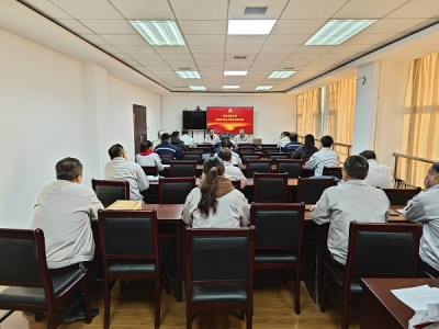 ��˾�hί�e�k2023���h�T�lչ������Ӗ��