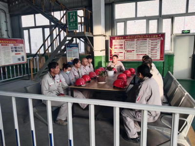 �X�V�Ͻ�ֹ�˾�T��܇�g���m���M���滯��������