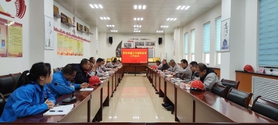 ��˾�hί����ӛ��������ǵ�һ�е��\�늏S�{��ָ������