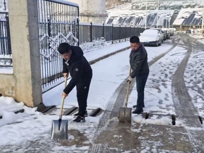 �V�I(y��)��˾����ѩ���������ϰ�ȫ����