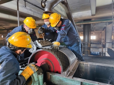 ꖘO�ֹ�˾����܇�g�����ɶ�ʽ�����CƤ�����Q����