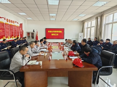 ��˾�hί����ӛ��������ǵ�һ�е�ꖘO�ֹ�˾��������ڷ��������M�й����{��