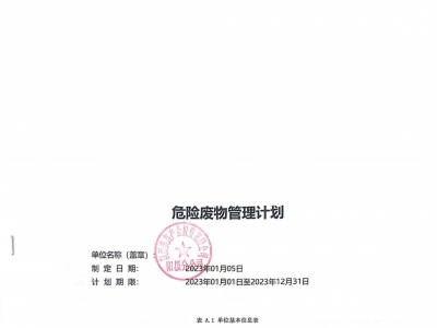 Σ�U�U�����Ӌ��