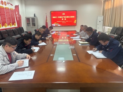 �Ϻ�����������һ�n��ꖘO�ֹ�˾����W��؞�ء��Ї����a�h�o��̎�֗l����