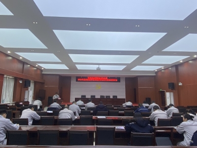 �X�V�Ͻ�ֹ�˾�oί���_2023��ȼo�z�T ��؟�����ߘI�����������y�u��