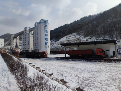 �V�I��˾�����F���¡��_�T�t��