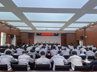 �X�V�Ͻ�ֹ�˾���_һ�ö���������2024�깤����