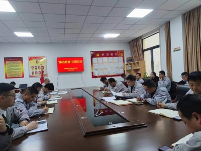 �V�I��˾����푹��ա�������犡�