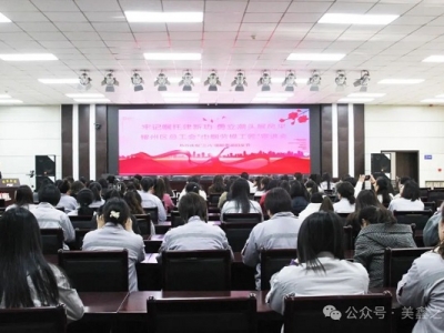 ��˾�_չ�����ˡ��DŮ��ϵ�л��