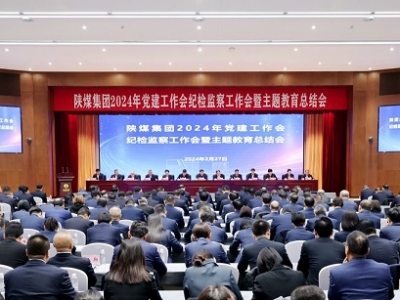 �ú���F���_2024���h�����������o�z�O�칤���������}�������Y��