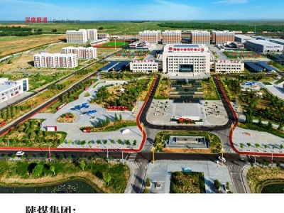 �Ї�ú̿���I| �ú���F���Գ֡��˂��۽��� �ƄӸ��|���lչ