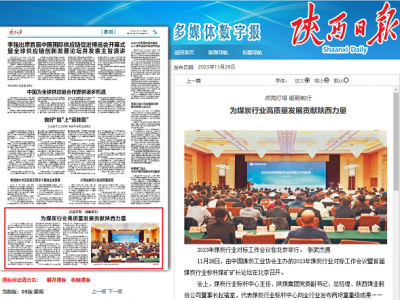 ����Ո�| ��ú̿�ИI���|���lչؕ�I�������