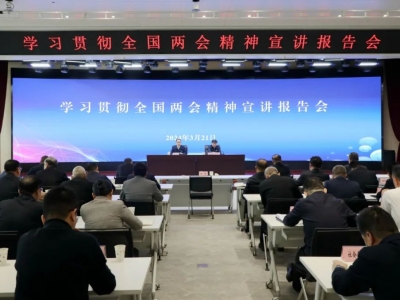 �W��؞��ȫ���ɕ�����ʡί���v�F���Mʡ���Yϵ�y �����������v���