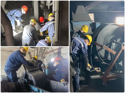 ꖘO�ֹ�˾����܇�g��Ӌ����ɷ�����#1��ʽ�����C�S�޹���