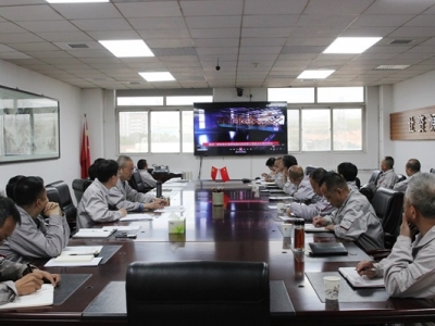 ��˾���_2024��ڶ��ΰ�ȫ���aί�T�����h�߰�ȫ���a�α����������Є����M�䌍��