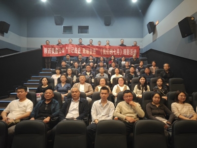 ��˾�hί�M���^���hʷ�}���Ӱ���҂������¡�