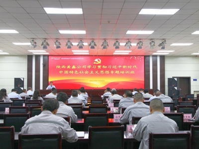 �o�یW˼��؞ͨ �Ƅ�֪���нyһ-������ι�˾�ߘ˜����M���}�����C��