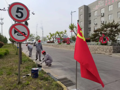 �X�V�Ͻ�ֹ�˾�T��܇�g����·���fò�Q���