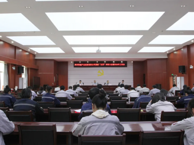 ��˾�Fί���_�����ġ����ô����2024�깤����