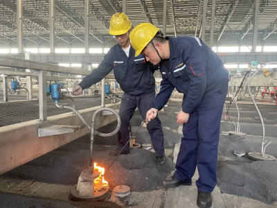 ꖘO�ֹ�˾����܇�g2#�����t2#ȼ��ϵ�y�c������