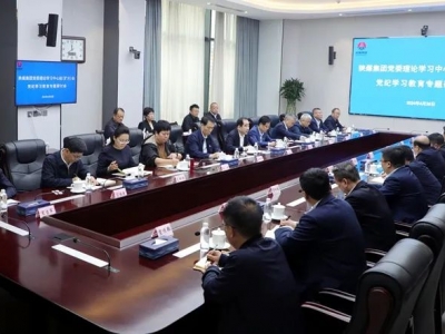 �ú���F���_�hί��Փ�W�����ĽM�W�����U�󣩕��h �_չ�h�o�W���������}��ӑ