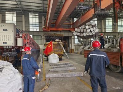 �X�V�Ͻ�ֹ�˾늽�һ܇�g�h֧���_չ���h�������a�����}�h�ջ��