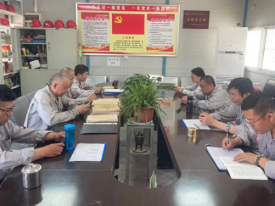 �X�V�Ͻ�ֹ�˾�T��܇�g���α�����(ji��n)�����ΰ�ȫ����