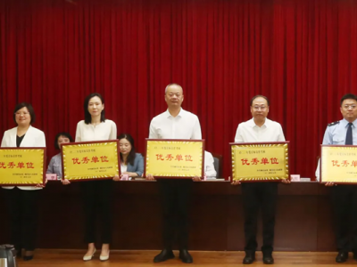 ��˾�s�@�~����2023���Ŀ��؟�ο��˃����λ