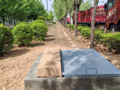 ꖘO�ֹ�˾�e�O�_չ��ˮ�ܾW����