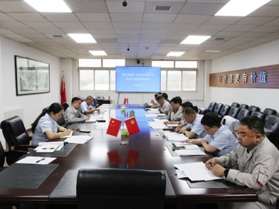 ��˾���_��I�Ļ����O���M��