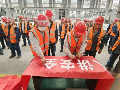 �X�V�Ͻ�ֹ�˾��܇�g�e�С���ȫ���a�¡���ӆ��Ӄxʽ