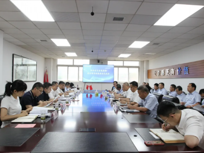 �S����һ�е���˾�����{�й������v���h�o�W���������}�h�n