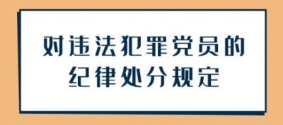 ���`�������h�T��̎��Ҏ��