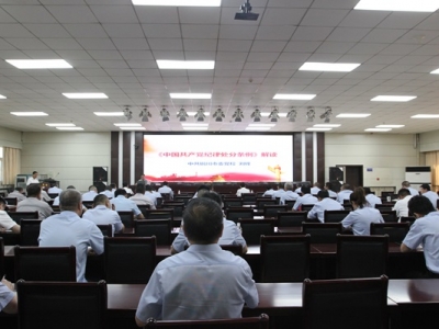 ��˾�e�k���Ї����a�h�o��̎�֗l�������x���}�o���v��