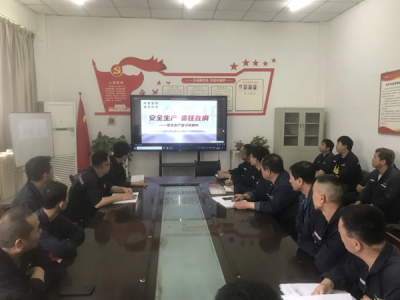 ꖘO�ֹ�˾�M�b܇�g�����_չ����ȫ���a�¡����