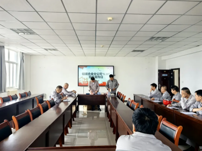 �X�V�Ͻ�ֹ�˾�_չ����ȫ������ԃ�ա����