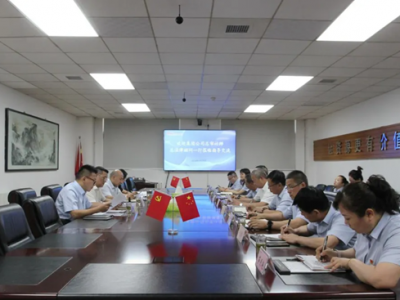 ���F��˾����Ӌ�����㡢�������ʯ��܊һ�е���˾�{��ָ������