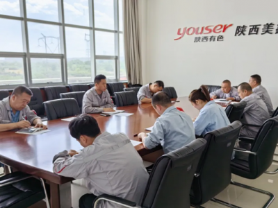 �\�늏S#3��4�C�MÓ��ϵ�y�\�S��������ƽ������