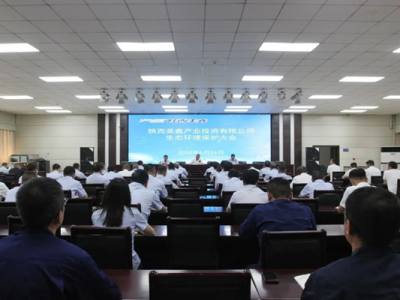 ��˾���_���B�h�����o���