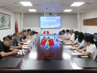 ���۳�һ�Ё���˾������Մ